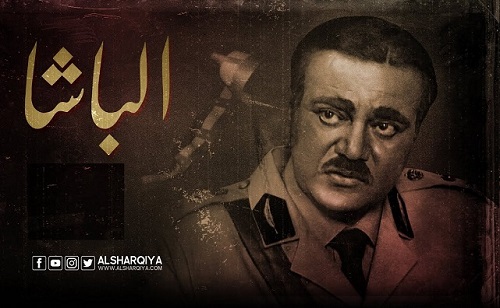  الباشا - قصة رئيس الوزراء الباشا نوري السعيد / ح ١٥       Pasha.znjera 11